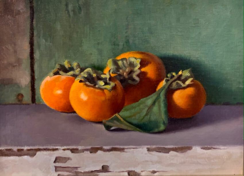 Persimmons 9x12 by Larry Brooks