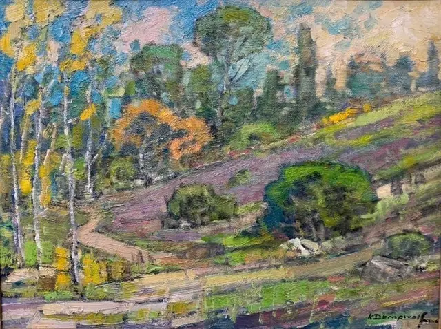 The Arroyo 18 x 24 by Karl Dempwolf